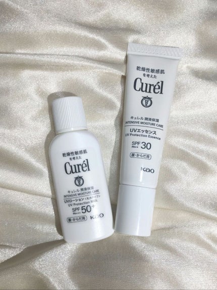 UVエッセンス SPF30/キュレル/日焼け止め・UVケアを使ったクチコミ(1枚目)