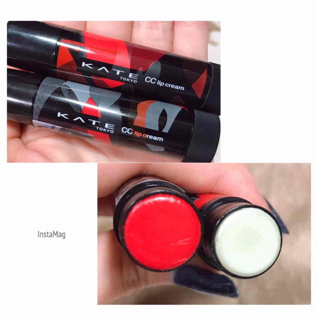 CCリップクリームN/KATE/リップケアを使ったクチコミ（3枚目）