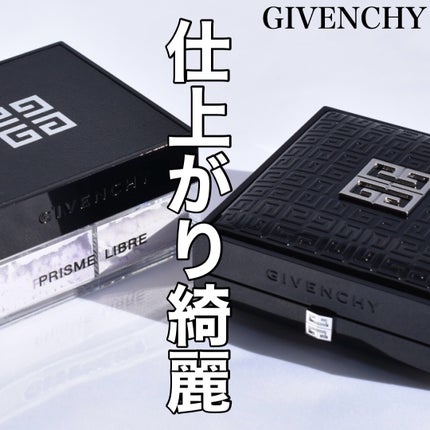プリズム・リーブル・スキンケアリング・グロウ・クッション/GIVENCHY/クッションファンデーションを使ったクチコミ(1枚目)