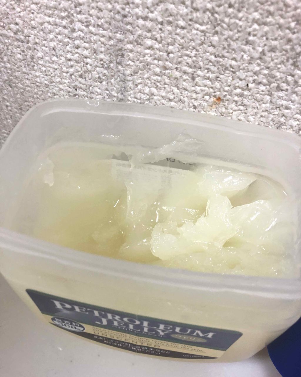 オリジナル ピュアスキンジェリー/ヴァセリン/ボディクリームを使ったクチコミ(2枚目)