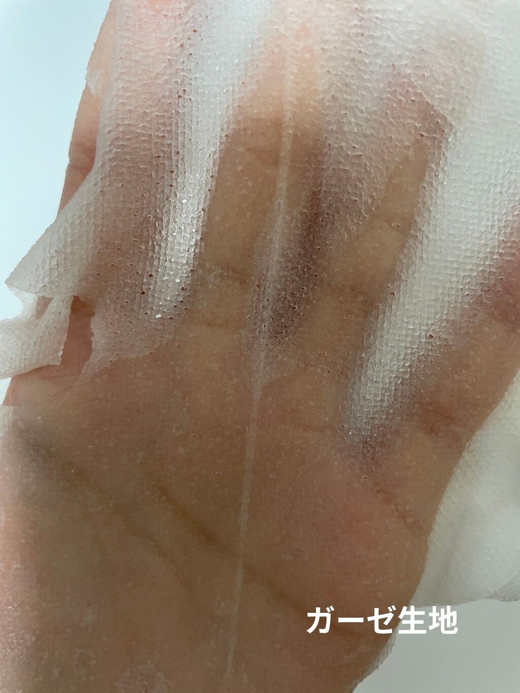 ミノン アミノモイスト もちもちふっくら艶肌マスク/ミノン/シートマスク・パックを使ったクチコミ(5枚目)