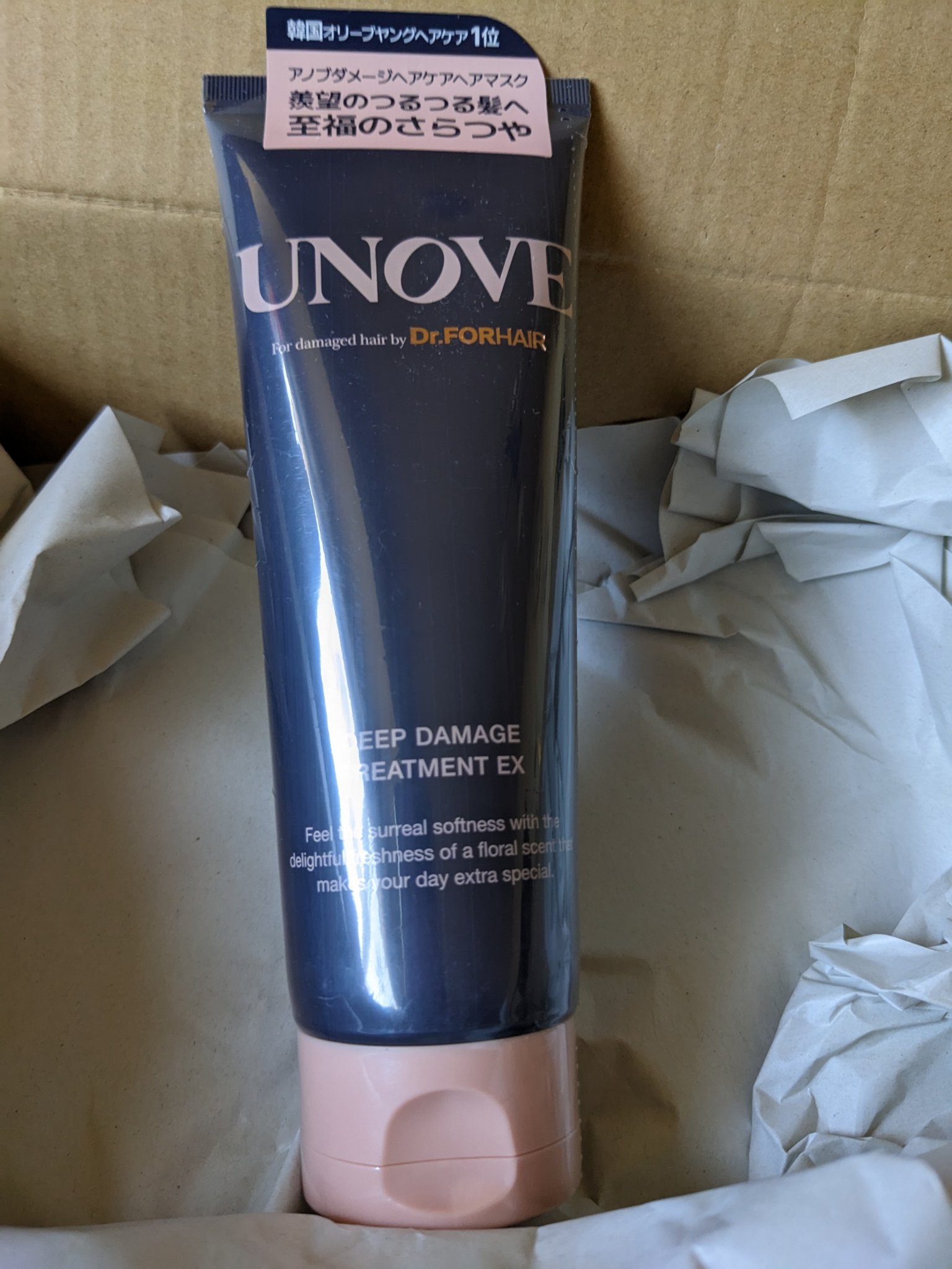 ディープダメージトリートメントEX/UNOVE/洗い流すヘアトリートメントを使ったクチコミ（1枚目）