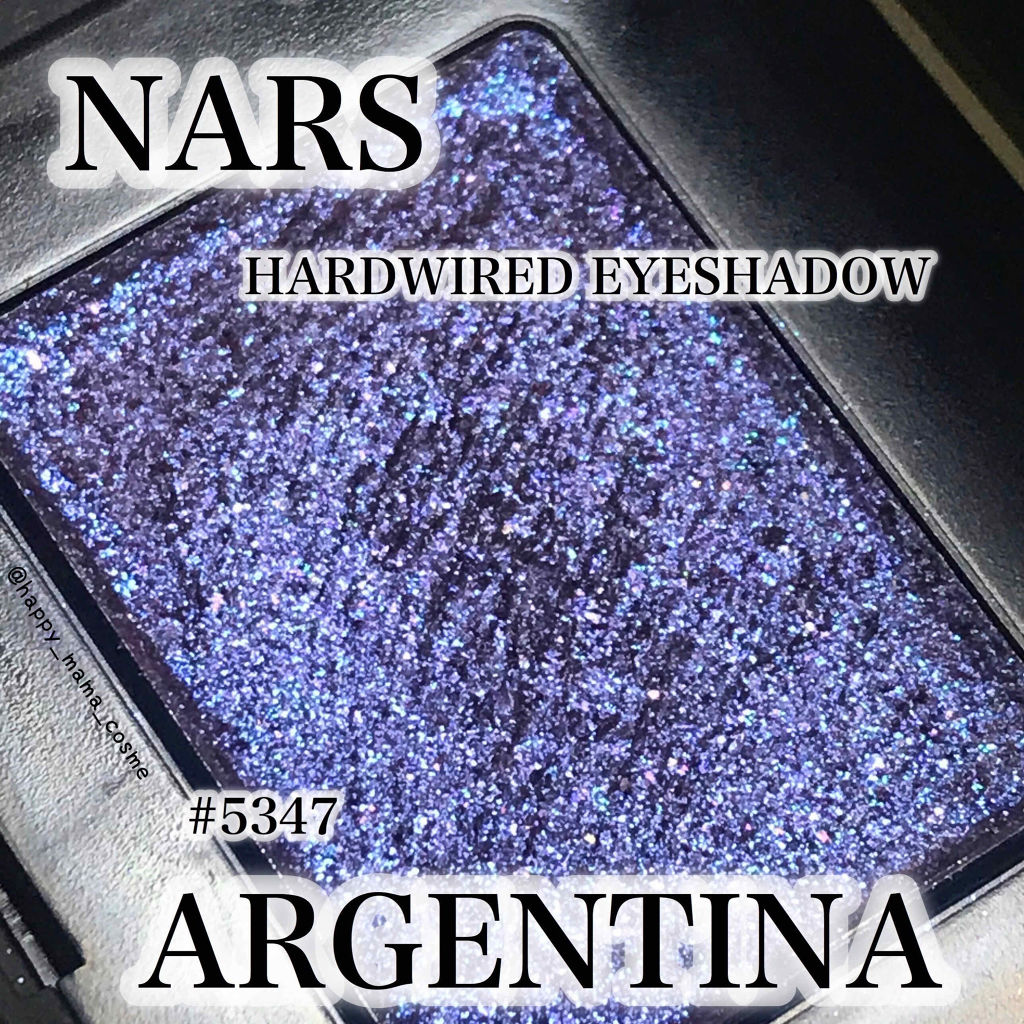 アディクション ザ アイシャドウ/ADDICTION/単色アイシャドウを使ったクチコミ（1枚目）