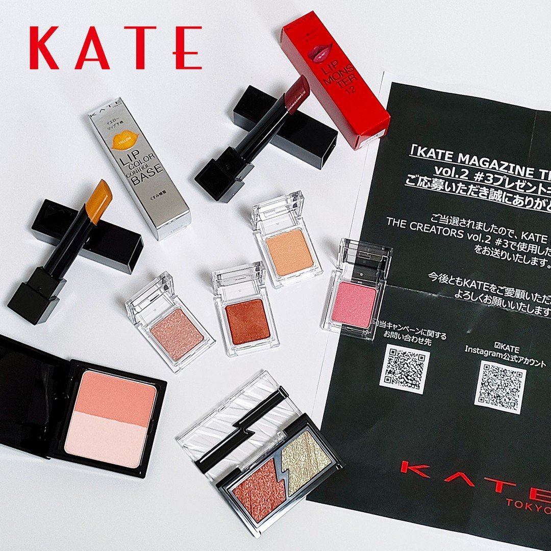 【新春特別値下げ】コスメ大量まとめ売り 美品（未使用、数回使用） sddefault.jpg