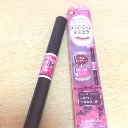 レイヤードルックマスカラ/キャンメイク/マスカラを使ったクチコミ(2枚目)