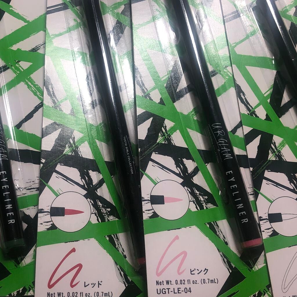 ð¹hαrukið¹ on LIPS ãURGLAMÃTGCã«ã©ãŒã¢ã€ã©ã€ããŒDAISO2åºèç®ã§ãã£..ãïŒ5æç®ïŒ