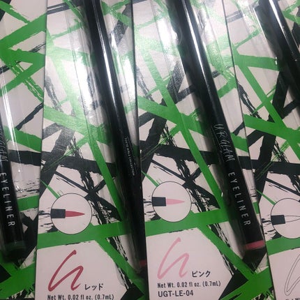 ð¹hαrukið¹ on LIPS ãURGLAMÃTGCã«ã©ãŒã¢ã€ã©ã€ããŒDAISO2åºèç®ã§ãã£..ãïŒ5æç®ïŒ