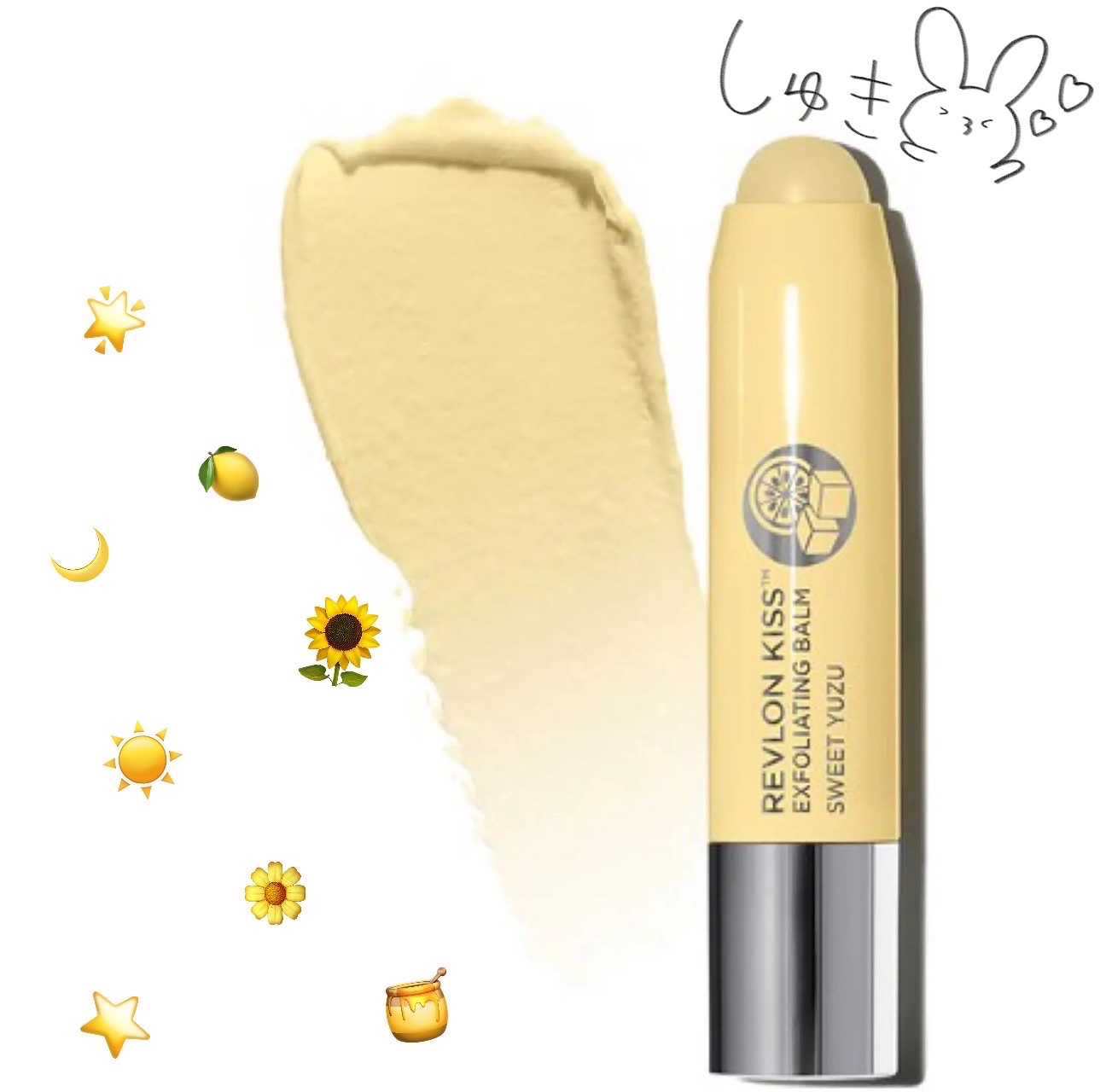 レブロン キス シュガー スクラブ/REVLON/リップスクラブを使ったクチコミ（1枚目）