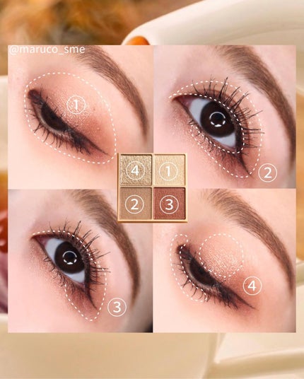 ベージュトーンアイシャドウ/CEZANNE/アイシャドウパレットを使ったクチコミ(5枚目)