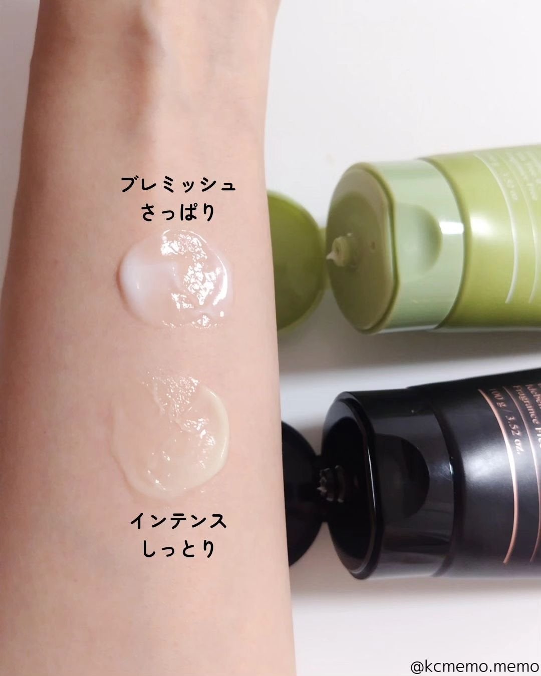 Sensitive Soothing Gel Cream/MARY&MAY/フェイスクリームを使ったクチコミ(9枚目)