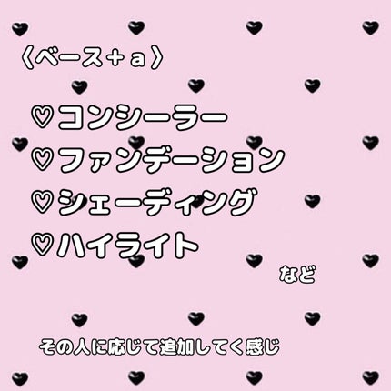 脱色クリーム 敏感肌用/エピラット/ムダ毛ケアを使ったクチコミ(3枚目)
