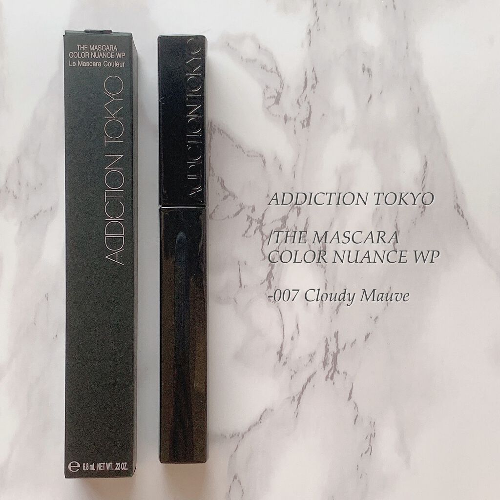 アディクション ザ マスカラ カラーニュアンス WP 007 Cloudy Mauve/ADDICTION/マスカラを使ったクチコミ（2枚目）