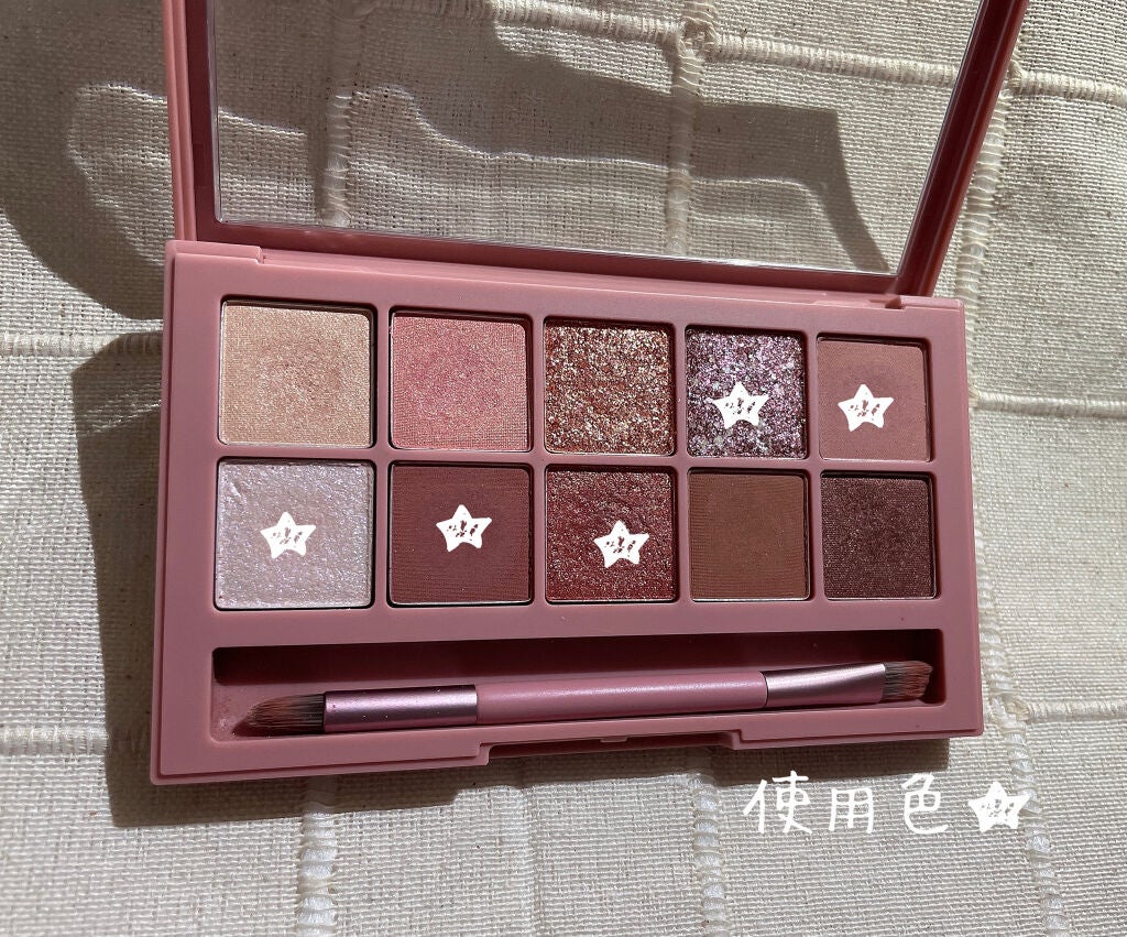 ラブ・ライナー リキッドアイライナーR3/ラブ・ライナー/リキッドアイライナーを使ったクチコミ(2枚目)