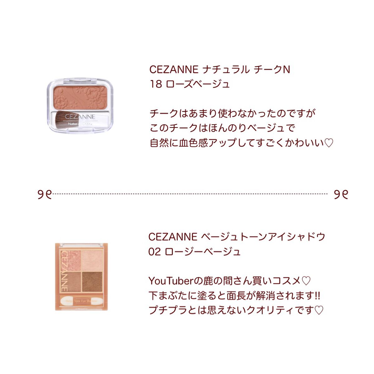 マルチファンデブラシ /ロージーローザ/メイクブラシを使ったクチコミ（2枚目）