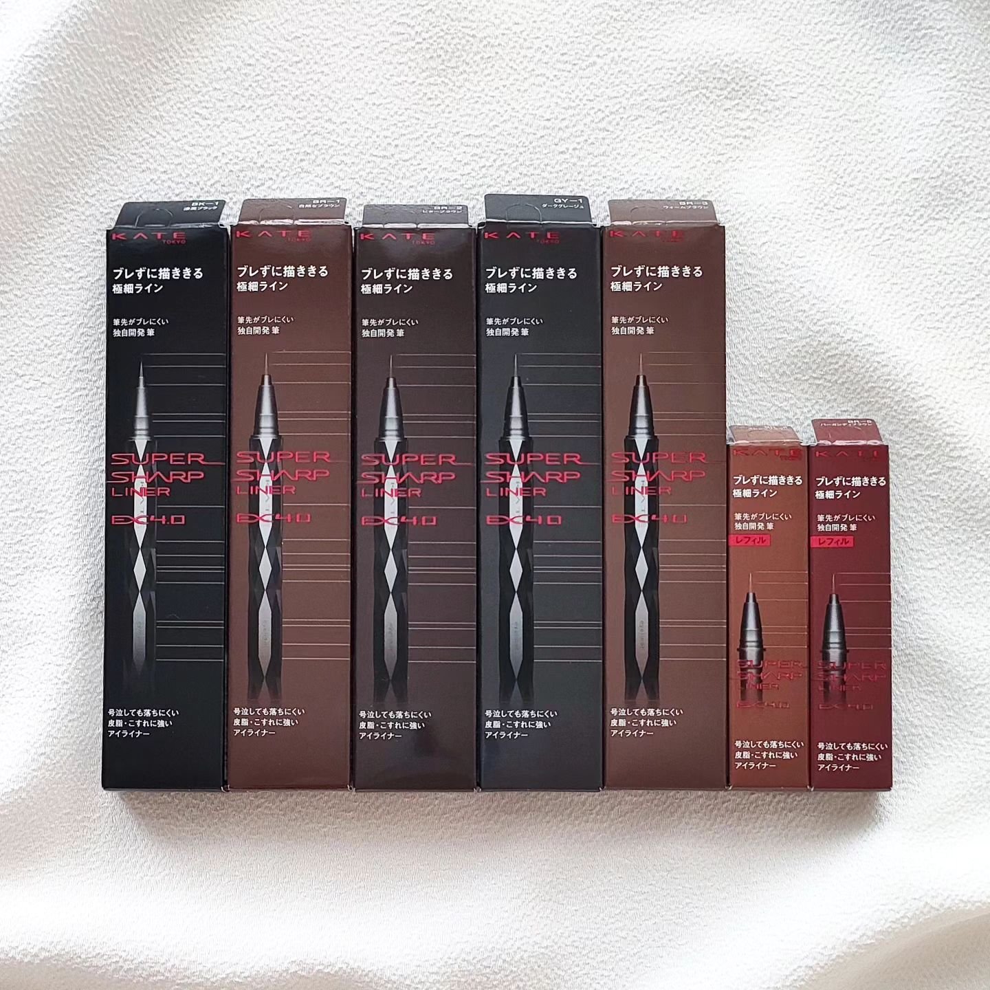 スーパーシャープライナーEX4.0 BR-5(レフィル)(My Kao Mall限定色)/KATE/リキッドアイライナーを使ったクチコミ（1枚目）