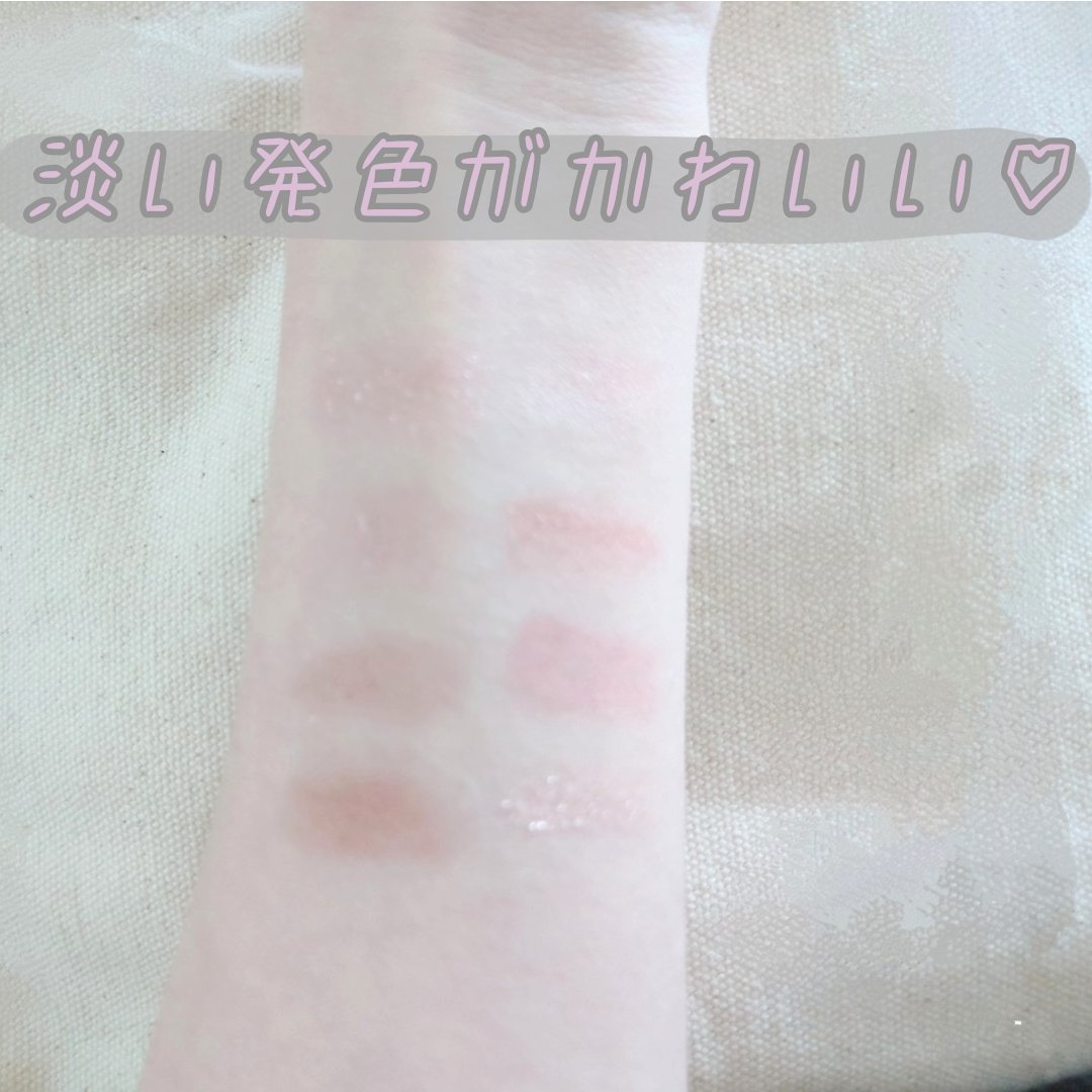 ラスティングマルチアイベース WP/キャンメイク/アイシャドウベースを使ったクチコミ（3枚目）