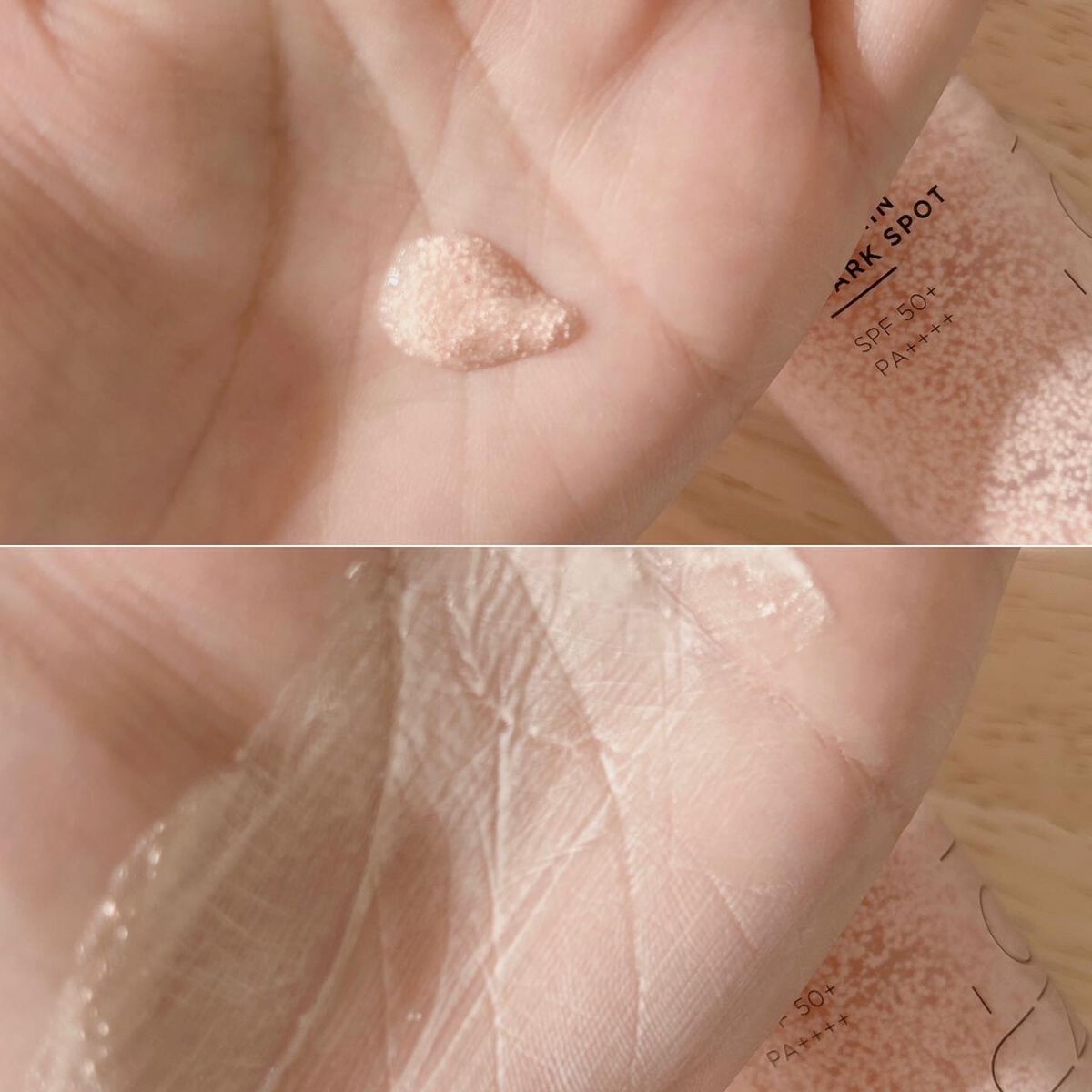 ビタミントーンアップサンセラム/VELY VELY/日焼け止めローションを使ったクチコミ(2枚目)