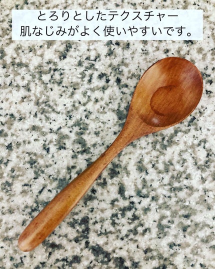 リフトホワイト ローション モイスト/BRIGHTAGE/化粧水を使ったクチコミ(2枚目)