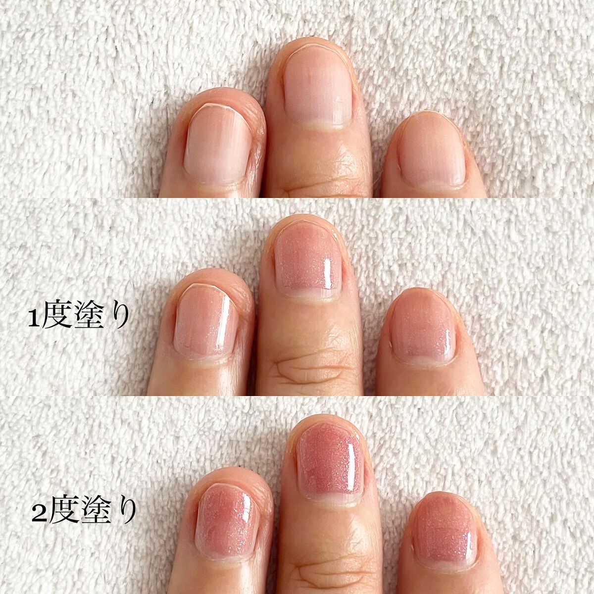 シュガードール オールインワンネイルR/シュガードール/オールインワンネイルを使ったクチコミ(3枚目)