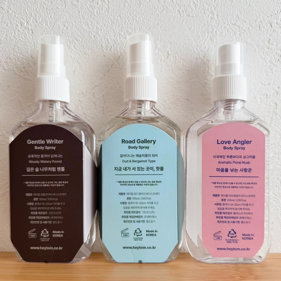 Body Spray Gentle Writer/HEY,TOM (ヘイトム)/香水(その他)を使ったクチコミ(2枚目)