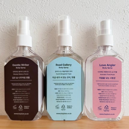 Body Spray Gentle Writer/HEY,TOM (ヘイトム)/香水(その他)を使ったクチコミ(2枚目)