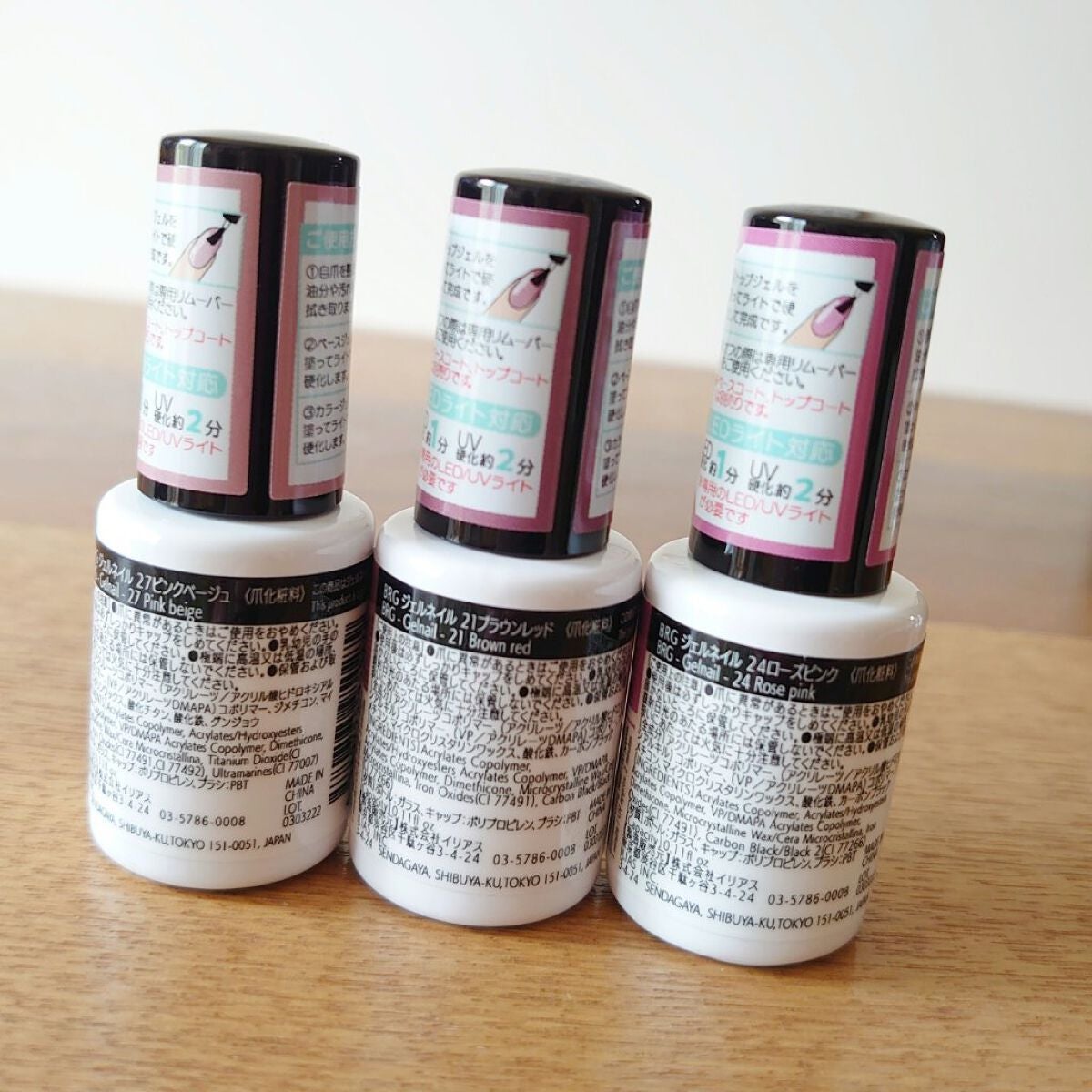 ネイルチップオーバルタイプ/DAISO/ネイルチップ・パーツを使ったクチコミ(6枚目)