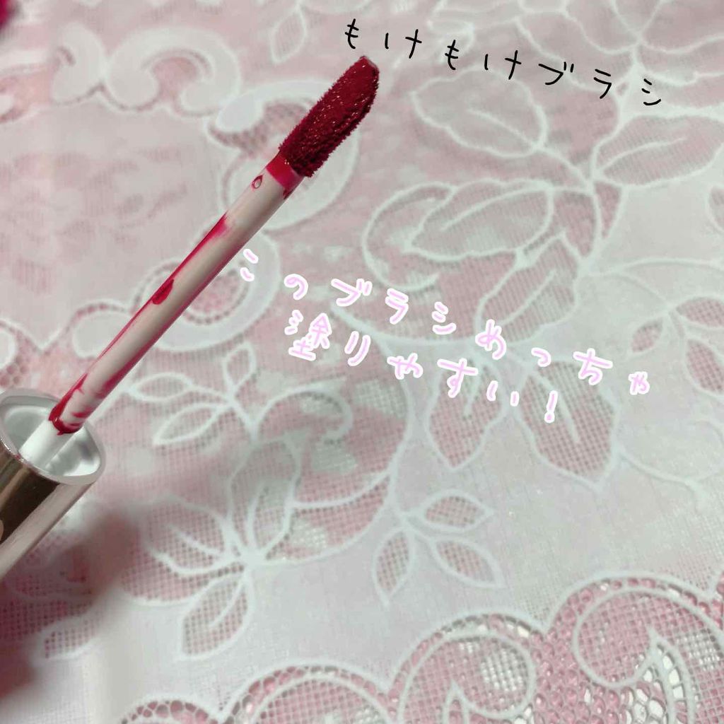 ファーストコレクションリップス/VAVI MELLO/口紅を使ったクチコミ（2枚目）