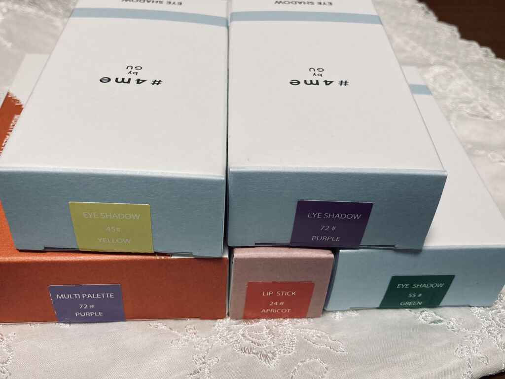 単色アイシャドウ/#4me by GU/単色アイシャドウを使ったクチコミ（1枚目）