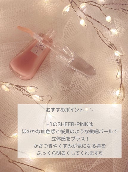 を使ったクチコミ(3枚目)