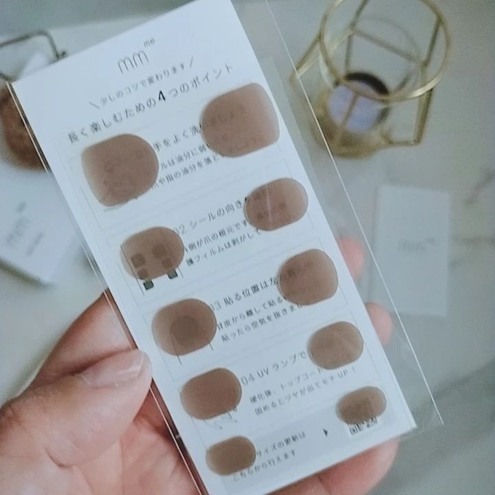 シンデレラネイル（切らなくていいジェルネイルシール）/mmme/ネイルシールを使ったクチコミ（3枚目）