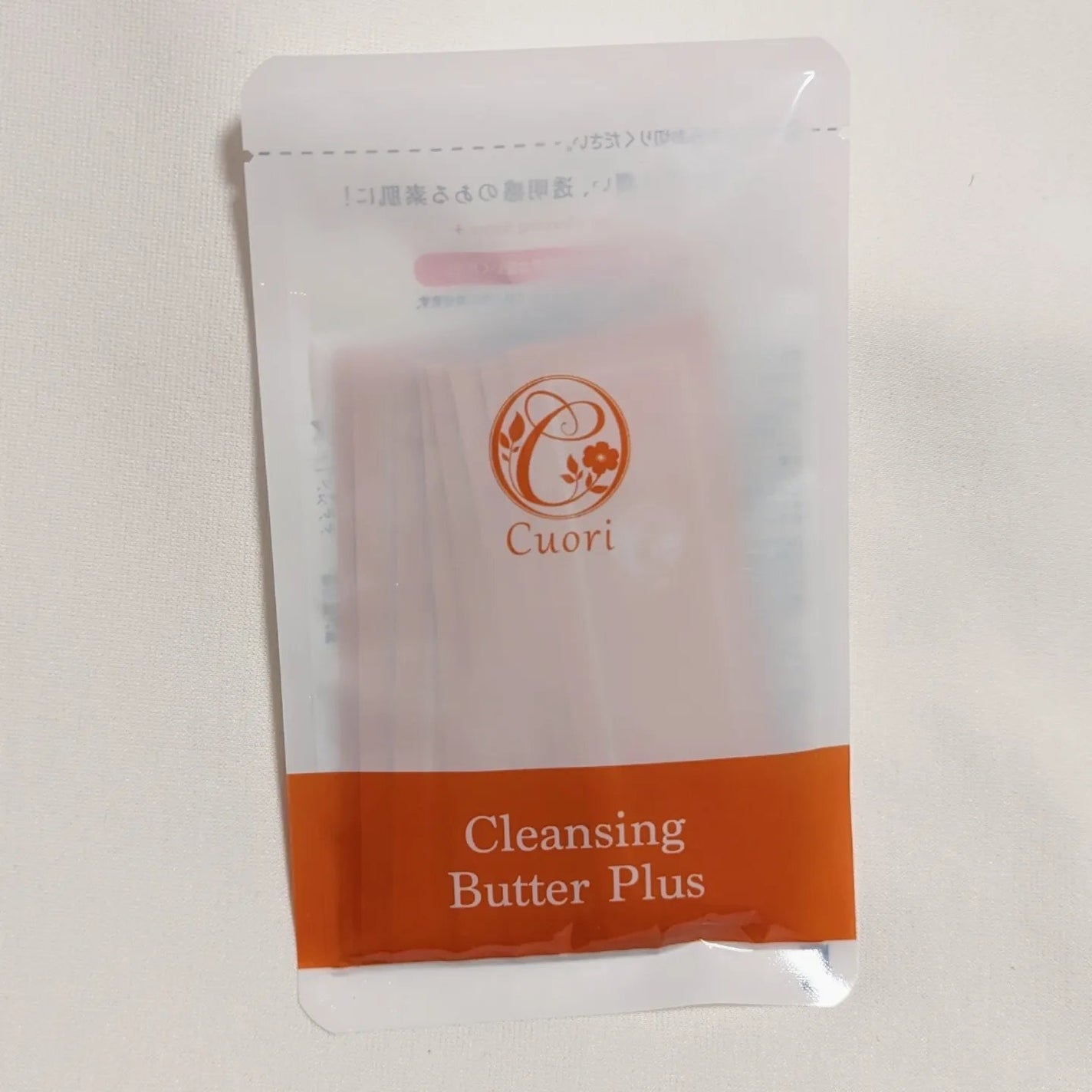 クレンジングバタープラス/クオリ/クレンジングクリームを使ったクチコミ(2枚目)