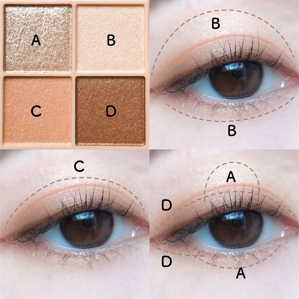 ベージュトーンアイシャドウ/CEZANNE/アイシャドウパレットを使ったクチコミ(5枚目)