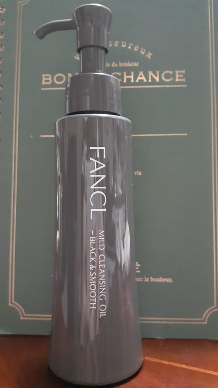 マイルドクレンジング オイル〈ブラック&スムース〉/ファンケル/オイルクレンジングを使ったクチコミ(2枚目)