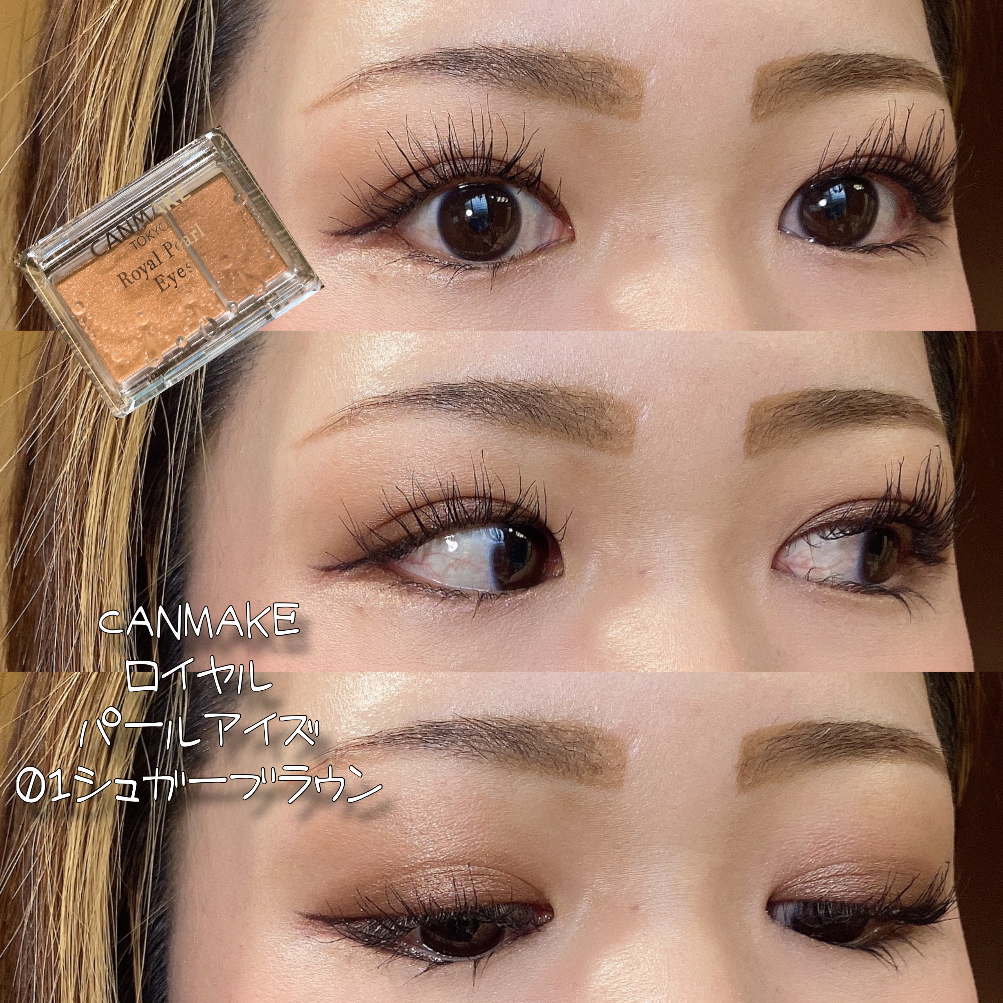 M スキンコートジェル/MISSHA/その他ファンデーションを使ったクチコミ（1枚目）