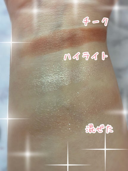 ホリデー メイクアップ キット A/B/SUQQU/メイクアップキットを使ったクチコミ(8枚目)