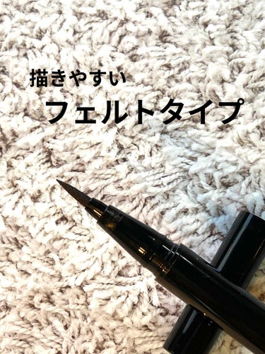 ADDICTION ザ カラー リキッド アイライナーのクチコミ「ADDICTION 
アディクション　ザ　カラー　リキッド　アイライナー　　　　0.5mL  .....」（2枚目）