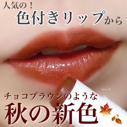 オーガニック認証 精油カラーリップスティック/THE PUBLIC ORGANIC/口紅を使ったクチコミ(1枚目)