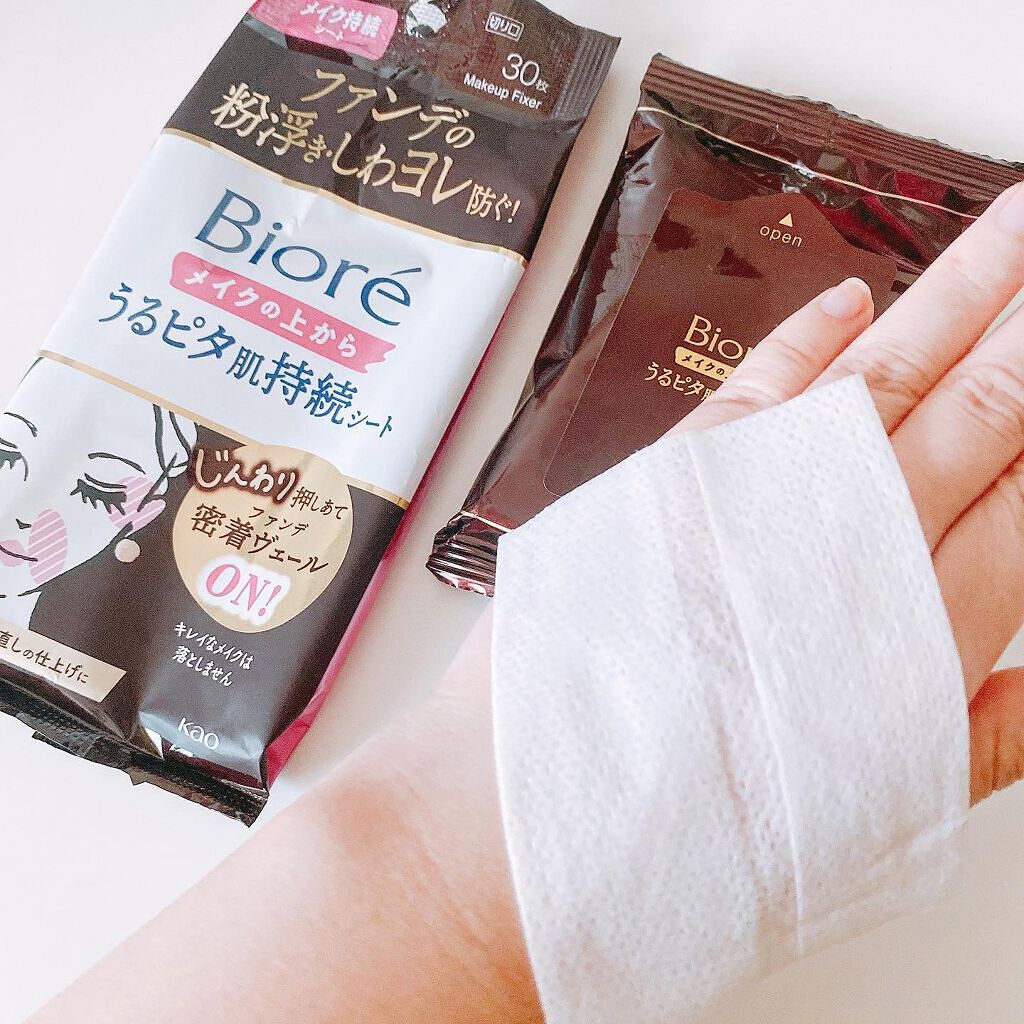 ビオレメイクの上からうるピタ肌持続シート/ビオレ/フェイスシートを使ったクチコミ(4枚目)