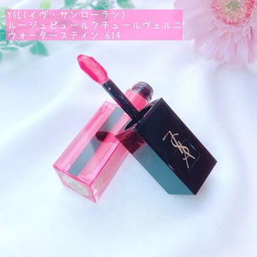 ルージュ ピュールクチュール ヴェルニ ウォーターステイン 614 ロゼ イマジェ/YVES SAINT LAURENT BEAUTE/口紅を使ったクチコミ（2枚目）