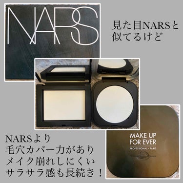 ウルトラHDプレストパウダー 01 トランスルーセント/MAKE UP FOR EVER/プレストパウダーを使ったクチコミ（3枚目）