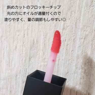 UR GLAM　LIP OIL/U R GLAM/リップグロスを使ったクチコミ（2枚目）