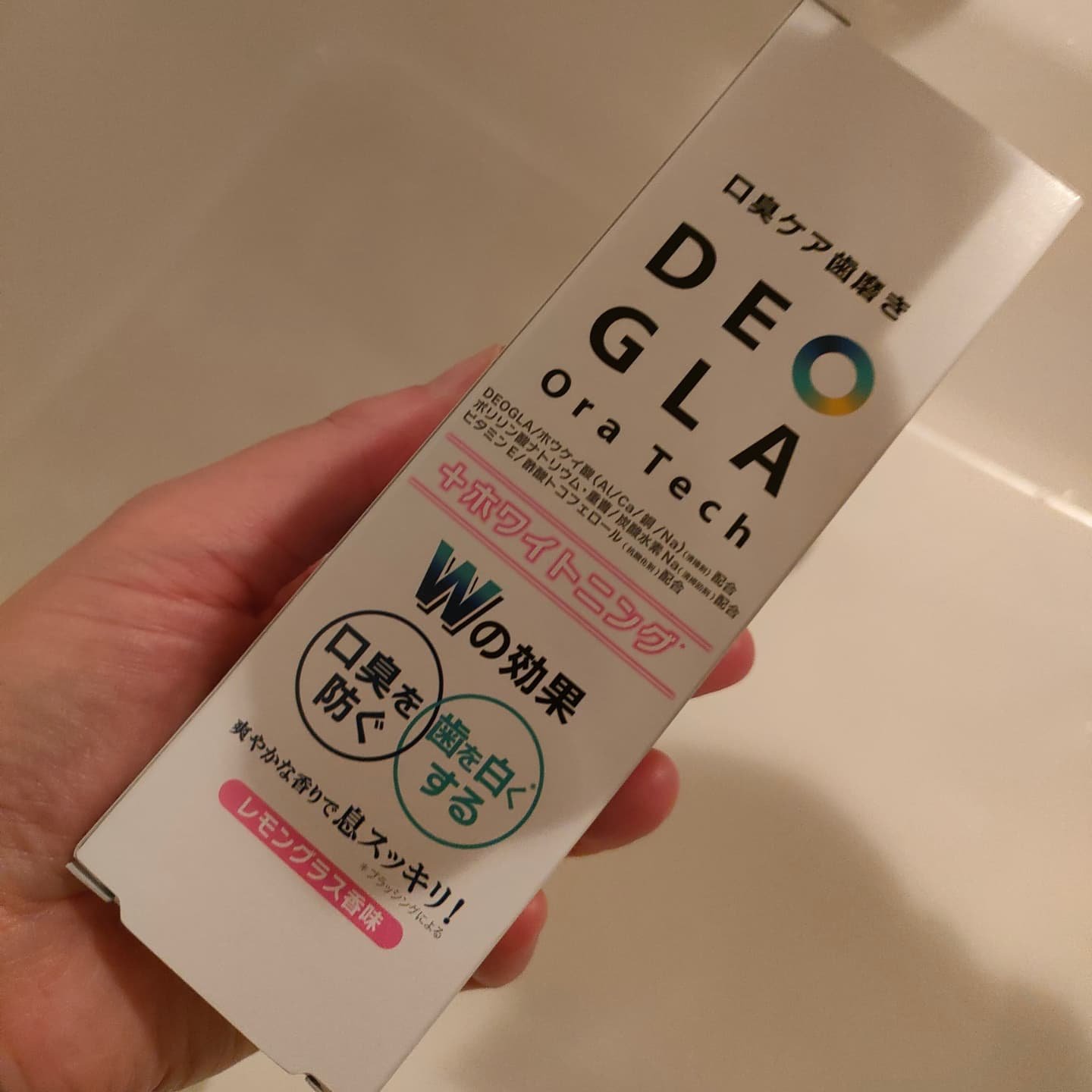 を使ったクチコミ（1枚目）