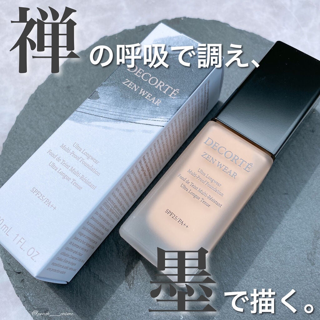 ãŒã³ ãŠã§ã¢ ãã«ã€ã/DECORTÃ/ãªããããã¡ã³ããŒã·ã§ã³ã䜿ã£ãã¯ãã³ãïŒ1æç®ïŒ