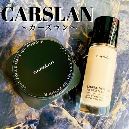 リキッドファンデーション/CARSLAN/リキッドファンデーションを使ったクチコミ(1枚目)