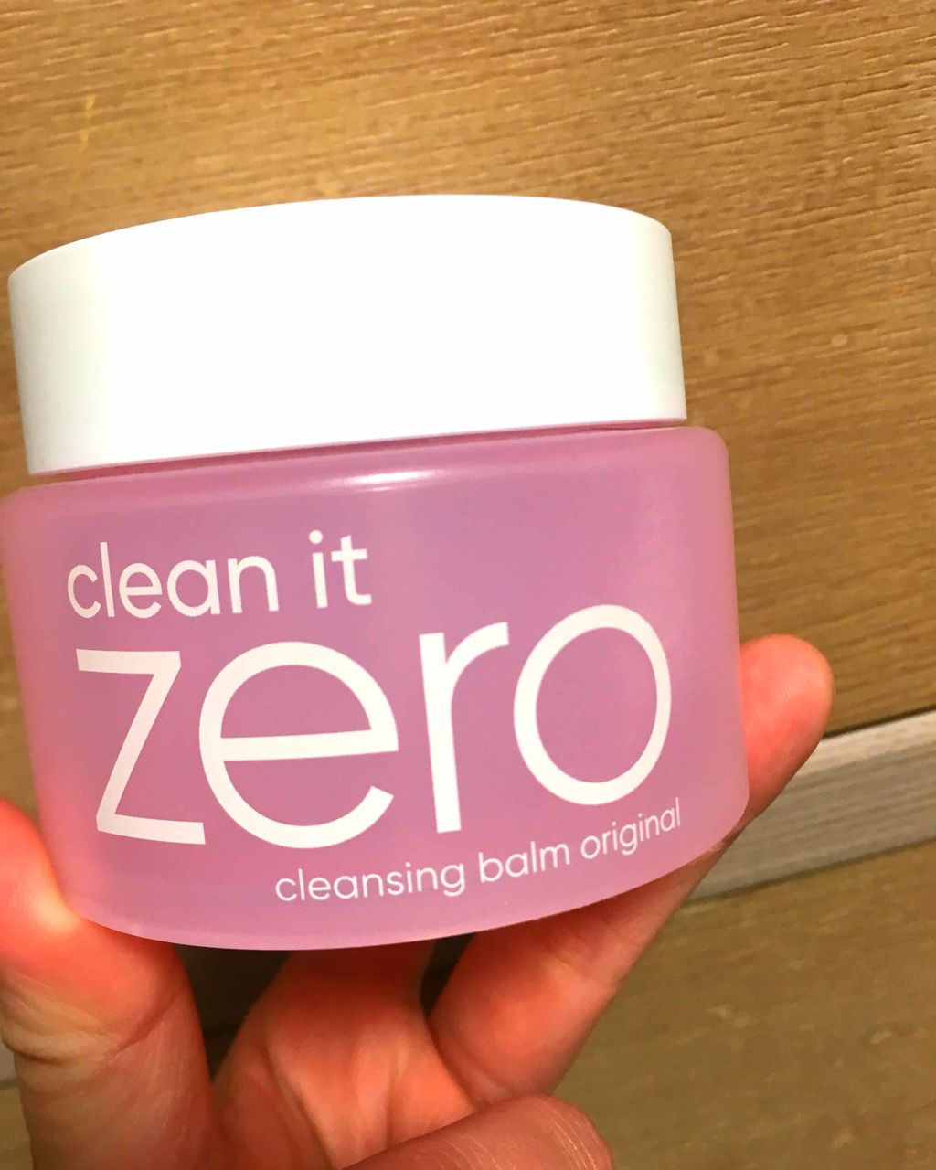 クリーンイットゼロ クレンジングバーム オリジナル/BANILA CO/クレンジングバームを使ったクチコミ(1枚目)