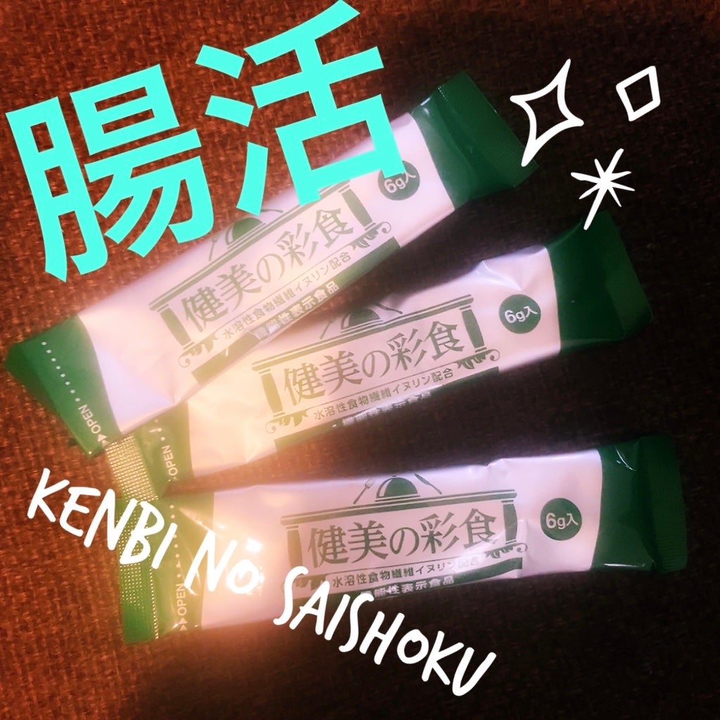 糖に働くLOHASのイヌリン/LOHAStyle/食品を使ったクチコミ(1枚目)