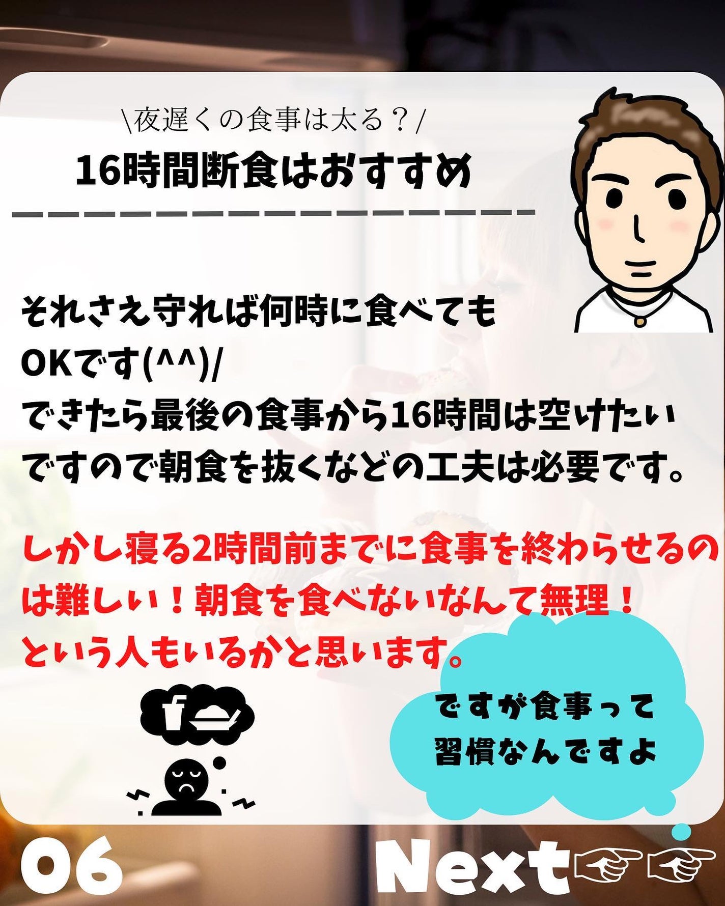 けんけん/健康美容で垢抜け🍀 on LIPS 「こんにちは🙄@kenkenuniversity_salon◀︎..」(6枚目)