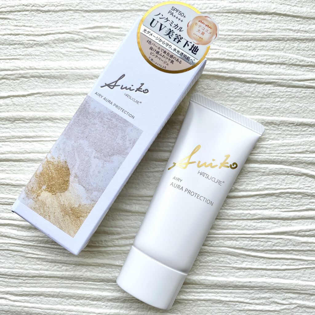 HC アドバンスド　エアリーオーラプロテクション/SUIKO HATSUCURE/化粧下地を使ったクチコミ（1枚目）