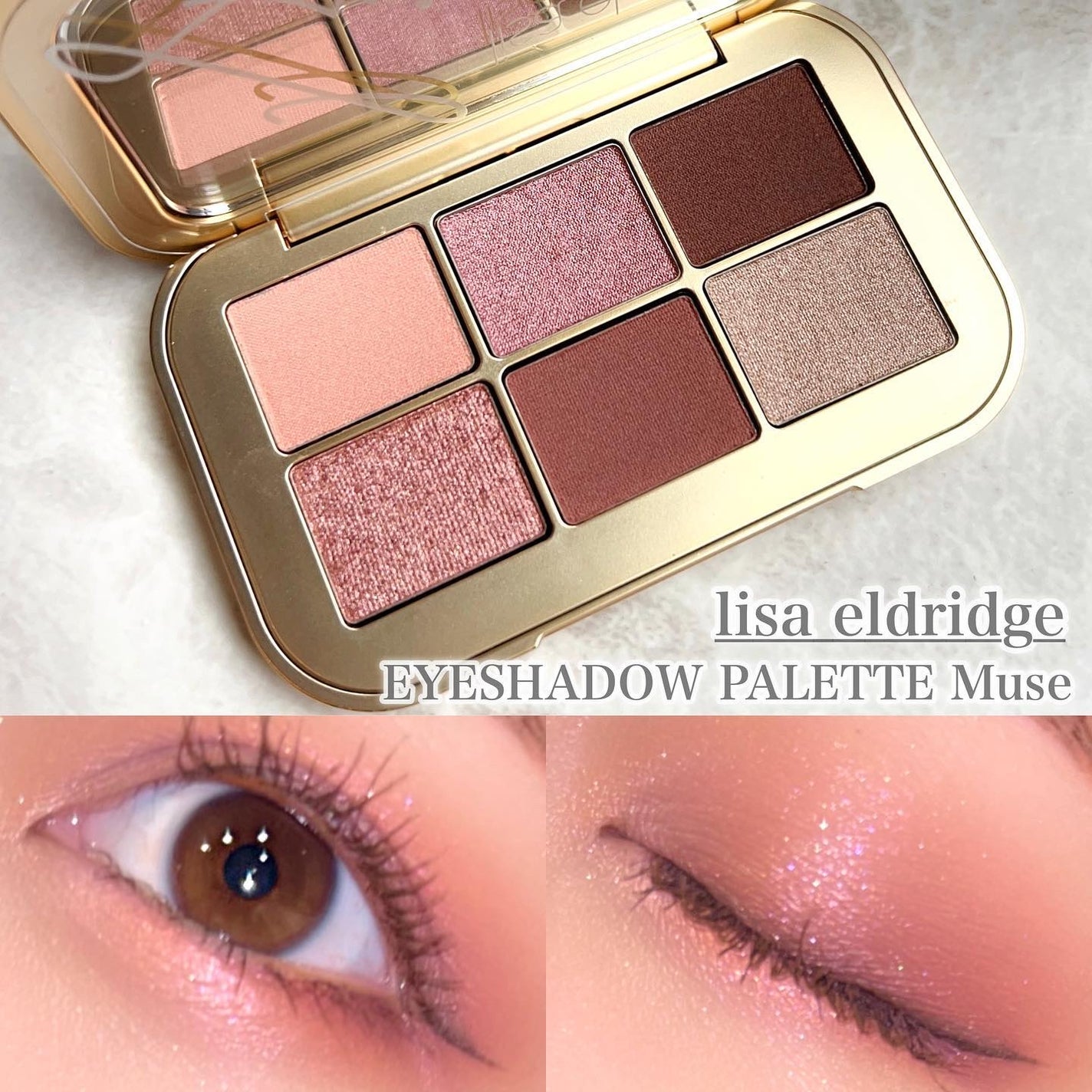 Eina on LIPS 「.#えいな毎日メイク.前回の投稿から結構経ってしまいましたがリ..」(1枚目)