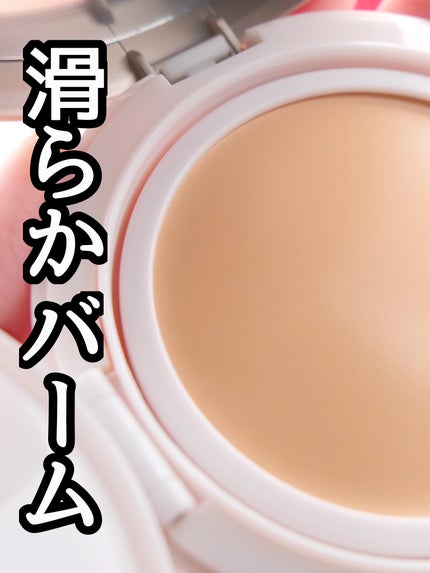 ミシャ M スキンフェイクバーム/MISSHA/クリーム・エマルジョンファンデーションを使ったクチコミ(2枚目)